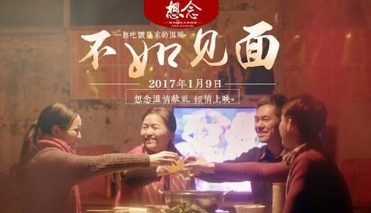 澳洲签证银行存款证明